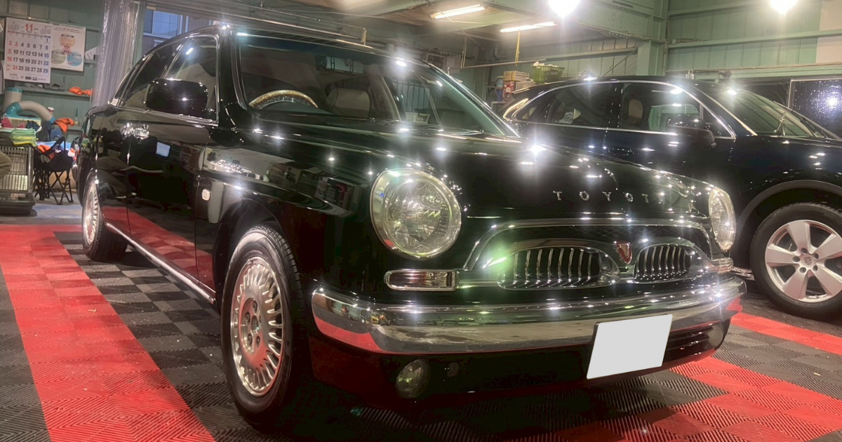 トヨタ オリジン ガラスコーティング施工完了 フロントビュー