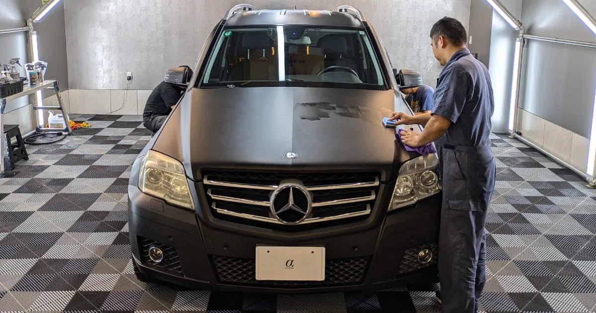 愛車を美しく守るために